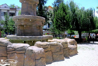 Koyulhiasr �ar�� Park