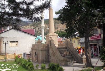 Koyulhisar An�t �e�mesi